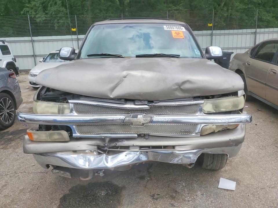 Продажа на аукционе авто 2000 Chevrolet Tahoe, vin: 1GNEK13TXYJ150755, номер лота: 58807686
