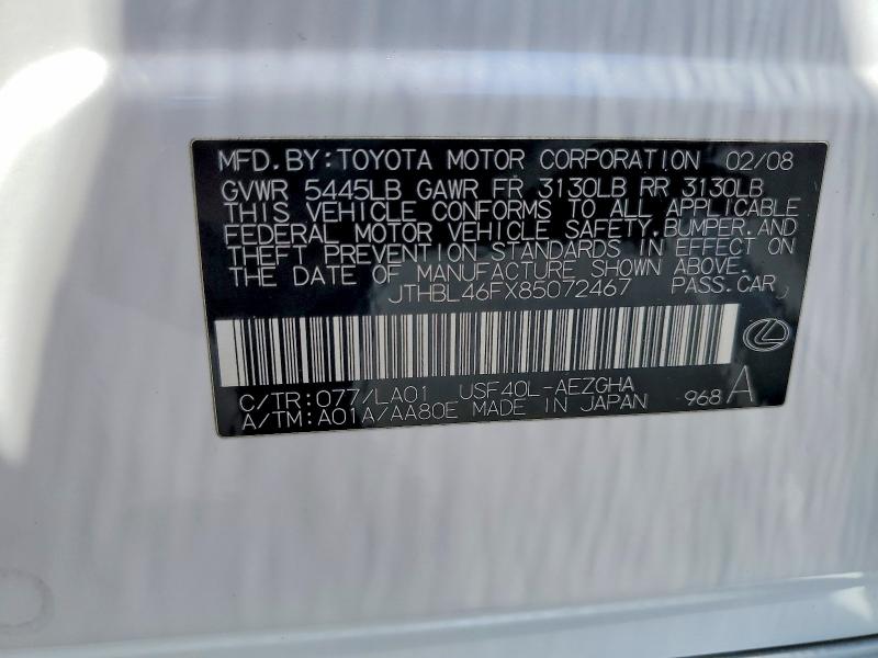 Aukcja sprzedaży 2008 Lexus Ls, vin: JTHBL46FX85072467, numer aukcji: 56462656