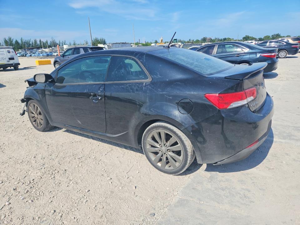 2013 Kia Forte მანქანა იყიდება აუქციონზე, vin: KNAFW6A32D5707045, აუქციონის ნომერი: 58965156