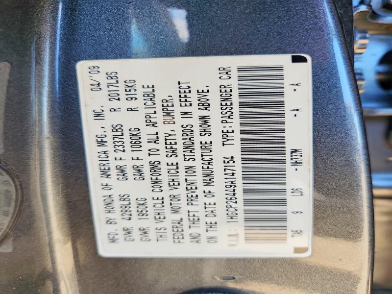 Продажа на аукционе авто 2009 Honda Accord, vin: 1HGCP26449A147154, номер лота: 55836926