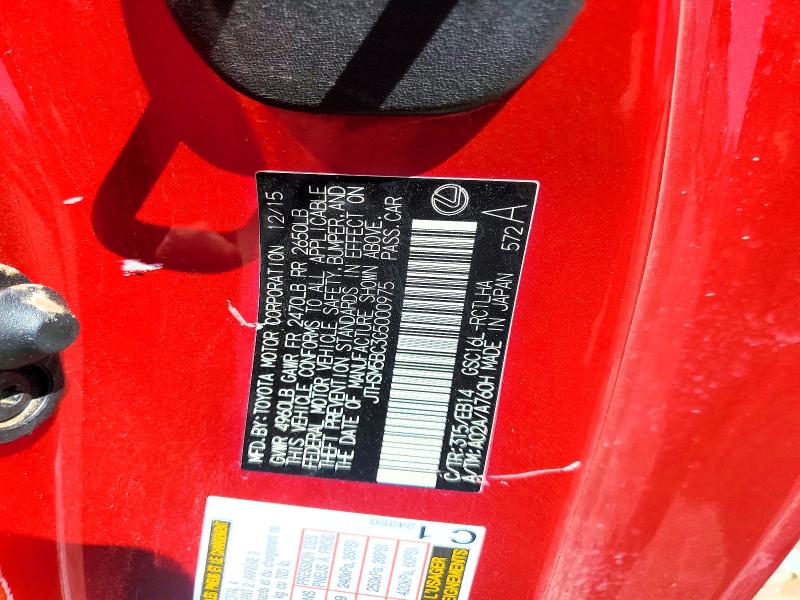 Продажа на аукционе авто 2016 Lexus Rc, vin: JTHSM5BC3G5000975, номер лота: 56618446