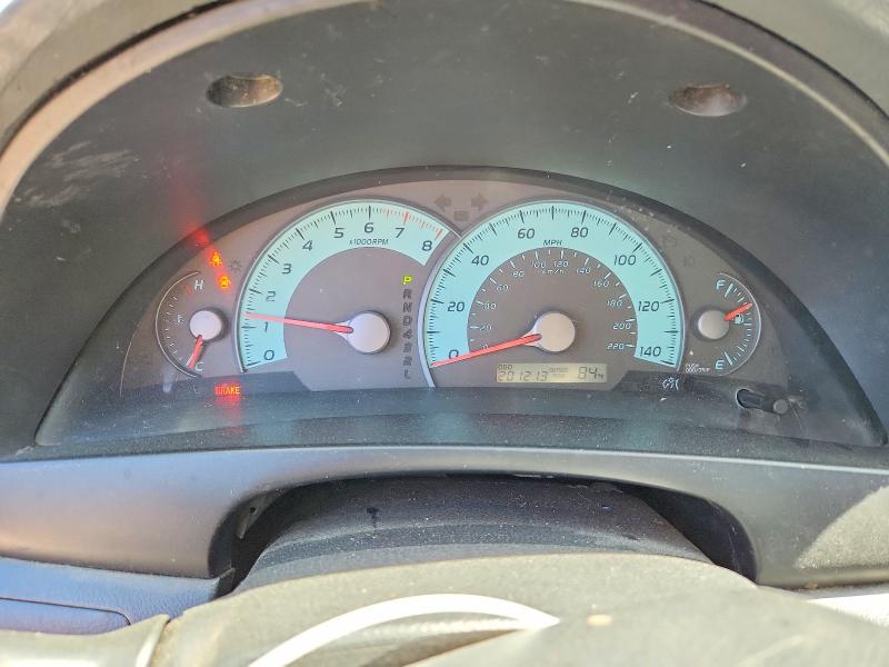 2007 Toyota Camry მანქანა იყიდება აუქციონზე, vin: 4T1BE46K67U649603, აუქციონის ნომერი: 57265666