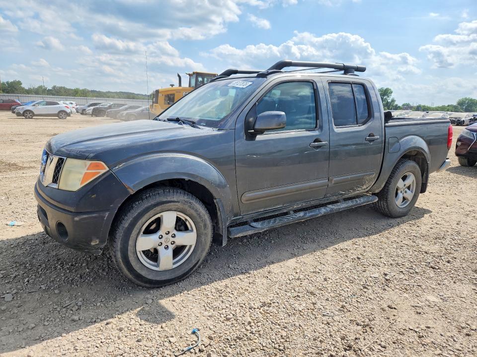 Aukcja sprzedaży 2005 Nissan Frontier, vin: 1N6AD07U55C458945, numer aukcji: 55127876