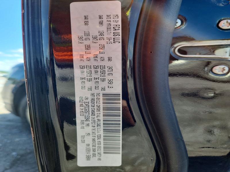 2016 Dodge Journey მანქანა იყიდება აუქციონზე, vin: 3C4PDCGG5GT153946, აუქციონის ნომერი: 55559006