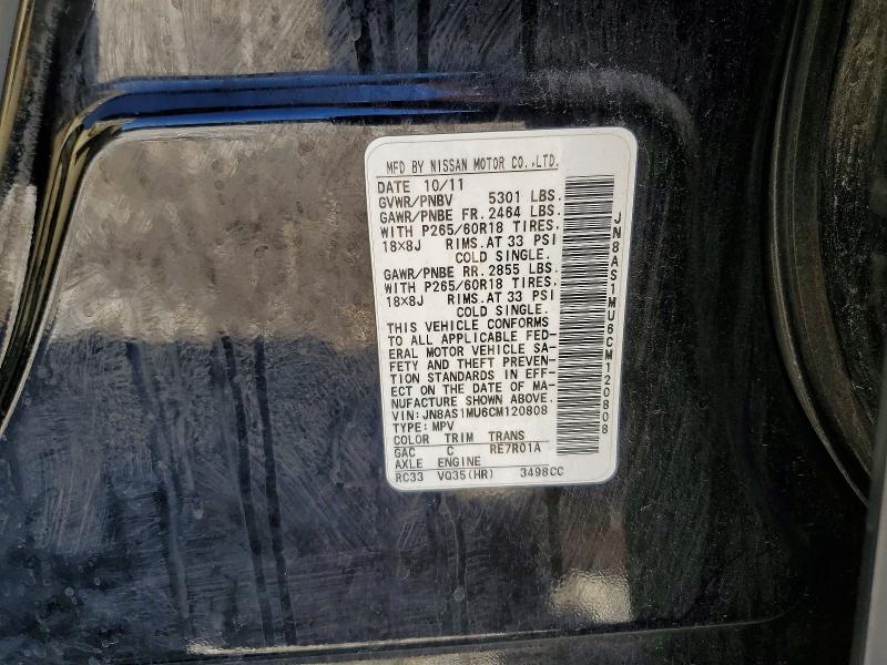 55611016 :رقم المزاد ، JN8AS1MU6CM120808 vin ، 2012 Infiniti Fx35 مزاد بيع