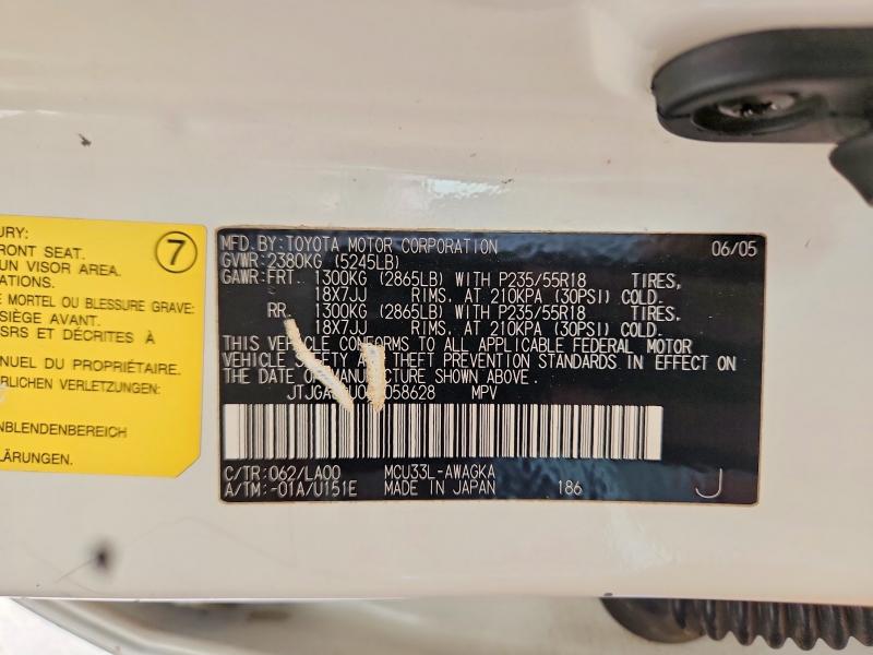 2005 Lexus Rx მანქანა იყიდება აუქციონზე, vin: JTJGA31U050058628, აუქციონის ნომერი: 85631185