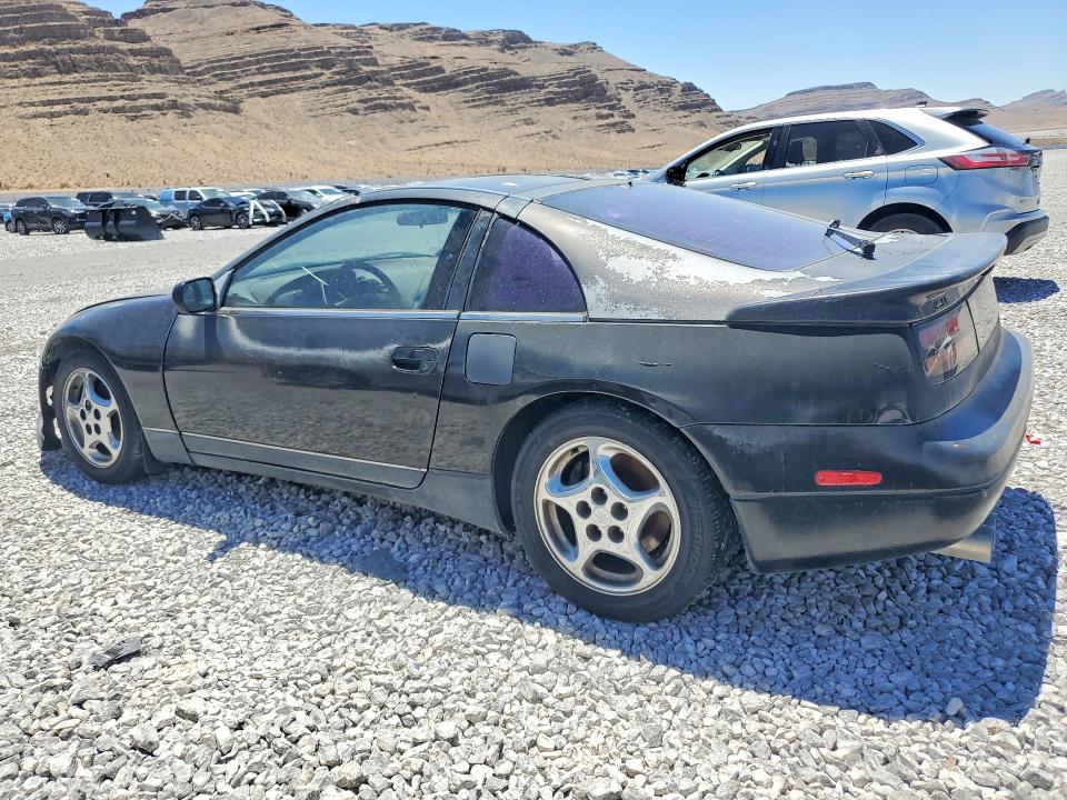 Aukcja sprzedaży 1992 Nissan 300zx, vin: JN1CZ24H4NX520203, numer aukcji: 58473136