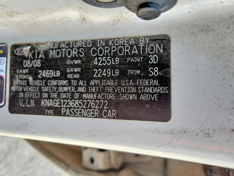 Продажа на аукционе авто 2008 Kia Optima, vin: KNAGE123685276272, номер лота: 59083836