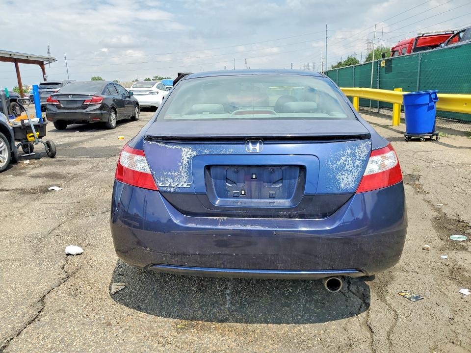 2008 Honda Civic მანქანა იყიდება აუქციონზე, vin: 2HGFG129X8H536552, აუქციონის ნომერი: 58330346
