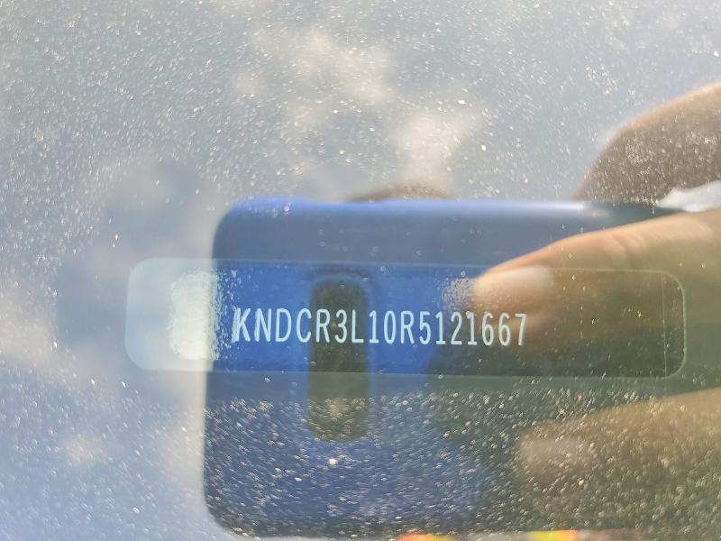 2024 Kia Niro მანქანა იყიდება აუქციონზე, vin: KNDCR3L10R5121667, აუქციონის ნომერი: 59197116