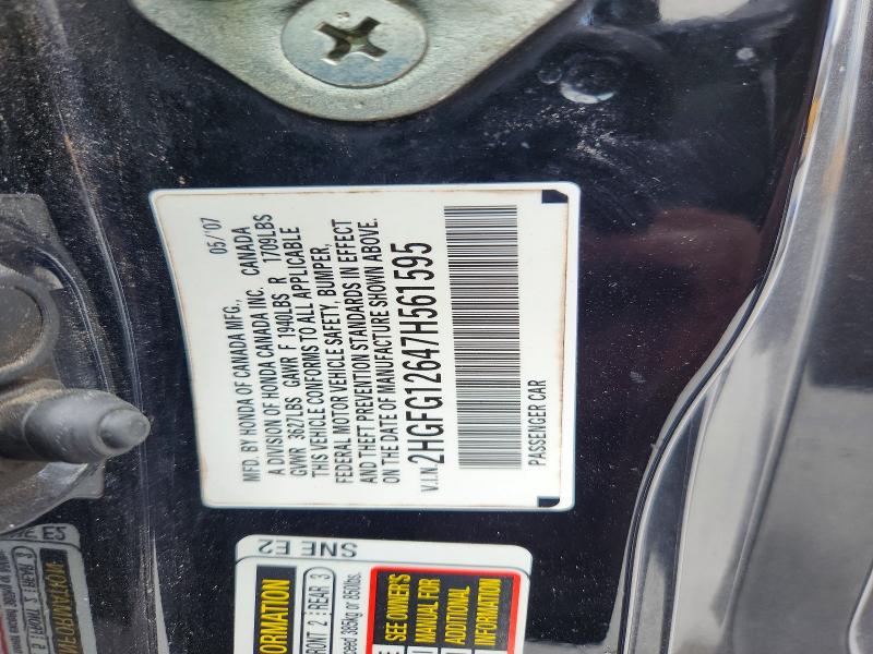 2007 Honda Civic მანქანა იყიდება აუქციონზე, vin: 2HGFG12647H561595, აუქციონის ნომერი: 56942226