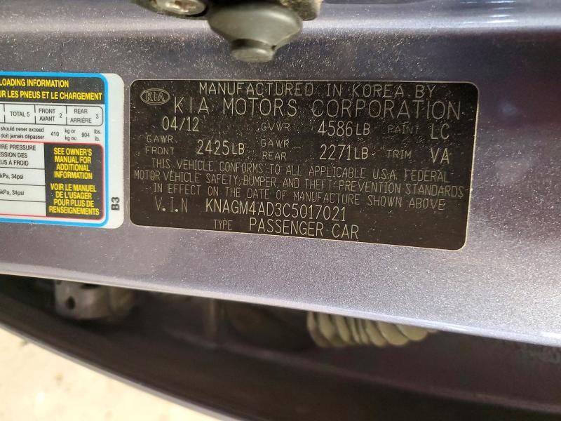 58546946 :رقم المزاد ، KNAGM4AD3C5017021 vin ، 2012 Kia Optima مزاد بيع