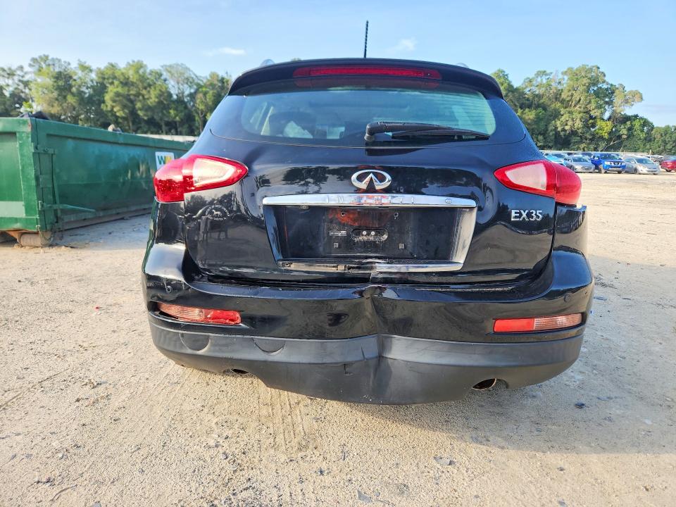 Продаж на аукціоні авто 2012 Infiniti Ex35, vin: JN1AJ0HR5CM452594, номер лоту: 55438056