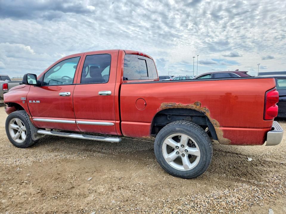 Продаж на аукціоні авто 2008 Dodge Ram 1500, vin: 1D7HU18208S625409, номер лоту: 55940806