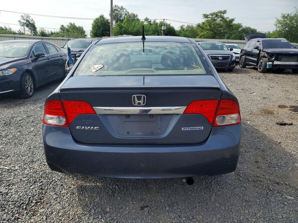 Aukcja sprzedaży 2010 Honda Civic, vin: JHMFA3F25AS004714, numer aukcji: 56890836