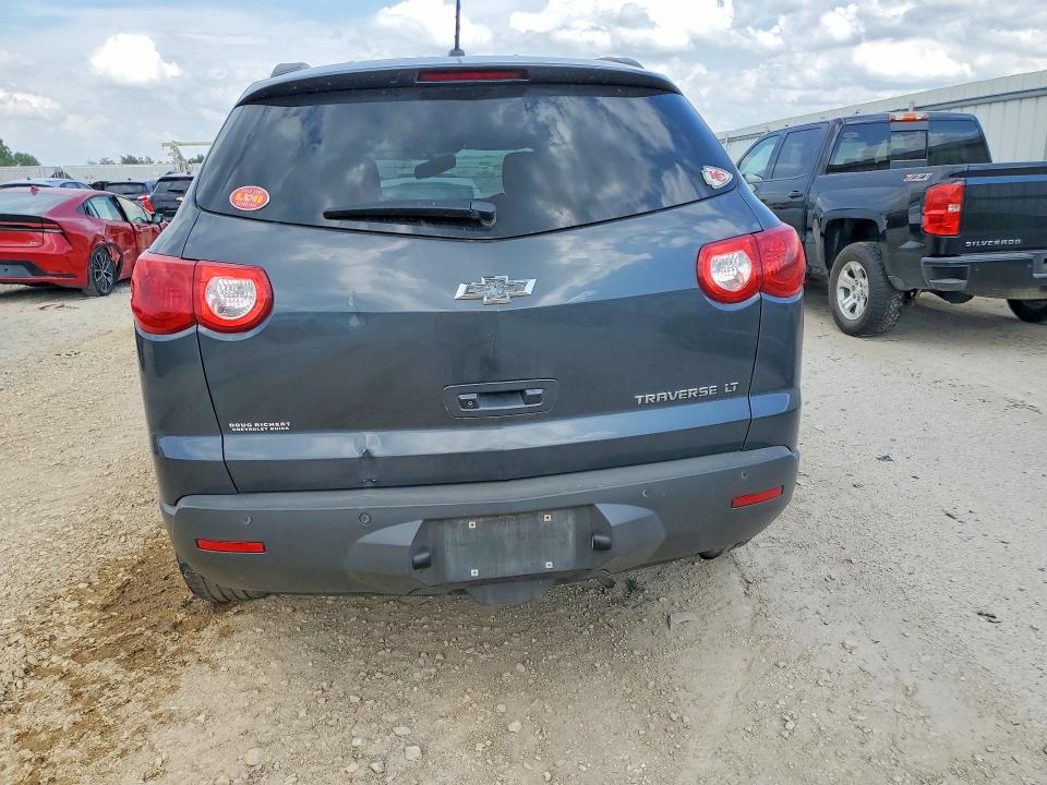 Продажа на аукционе авто 2012 Chevrolet Traverse, vin: 1GNKRGED4CJ360624, номер лота: 55770526