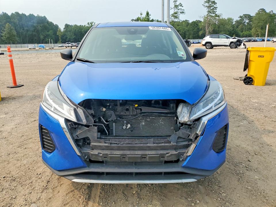 2024 Nissan Kicks მანქანა იყიდება აუქციონზე, vin: 3N1CP5BV4RL566938, აუქციონის ნომერი: 58397486