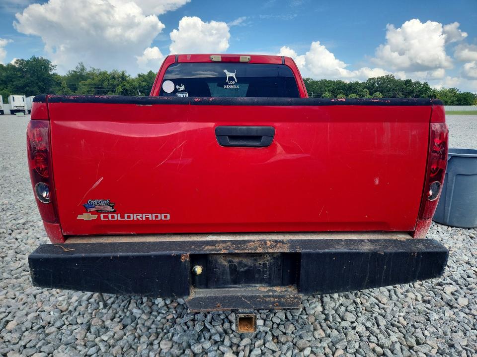 2005 Chevrolet Colorado მანქანა იყიდება აუქციონზე, vin: 1GCDT196958228450, აუქციონის ნომერი: 56748716