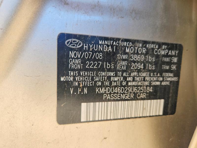 2009 Hyundai Elantra მანქანა იყიდება აუქციონზე, vin: KMHDU46D29U625184, აუქციონის ნომერი: 58071366
