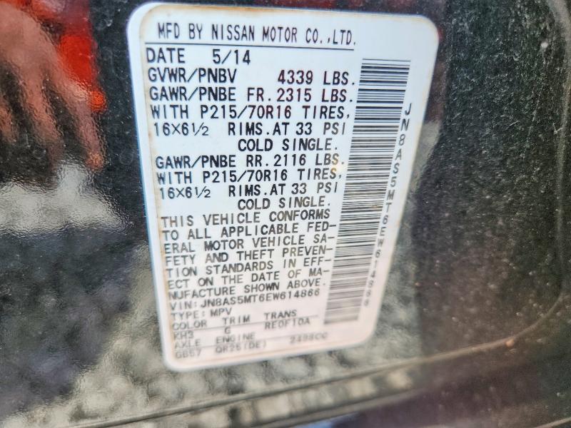 58693376 :رقم المزاد ، JN8AS5MT6EW614866 vin ، 2014 Nissan Rogue Select مزاد بيع