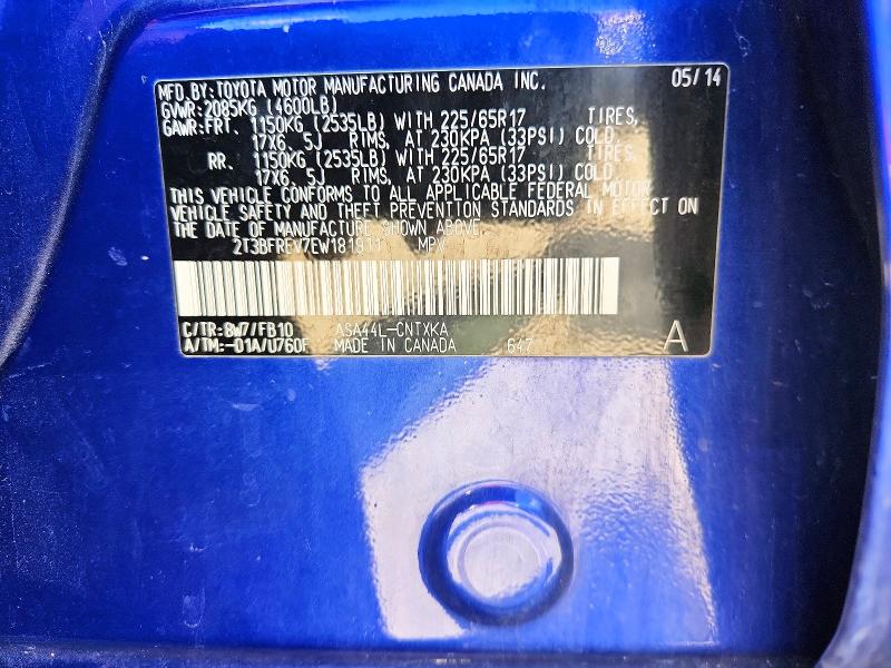 54817826 :رقم المزاد ، 2T3BFREV7EW181911 vin ، 2014 Toyota Rav4 مزاد بيع