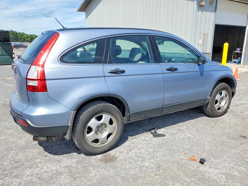 57913236 :رقم المزاد ، 3CZRE38319G704316 vin ، 2009 Honda Cr-v مزاد بيع