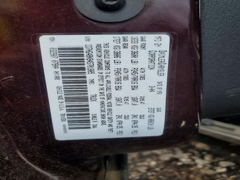 2004 Dodge Dakota მანქანა იყიდება აუქციონზე, vin: 1D7HG48N94S701805, აუქციონის ნომერი: 58471456