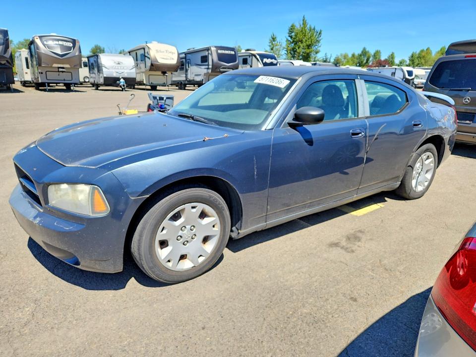 Продаж на аукціоні авто 2007 Dodge Charger, vin: 2B3KA43G37H825981, номер лоту: 57116286