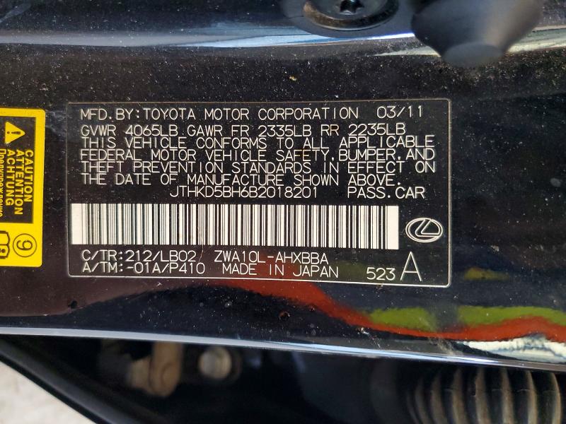 2011 Lexus Ct მანქანა იყიდება აუქციონზე, vin: JTHKD5BH6B2018201, აუქციონის ნომერი: 57855476