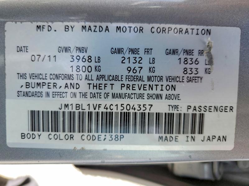 2012 Mazda 3 მანქანა იყიდება აუქციონზე, vin: JM1BL1VF4C1504357, აუქციონის ნომერი: 57022006