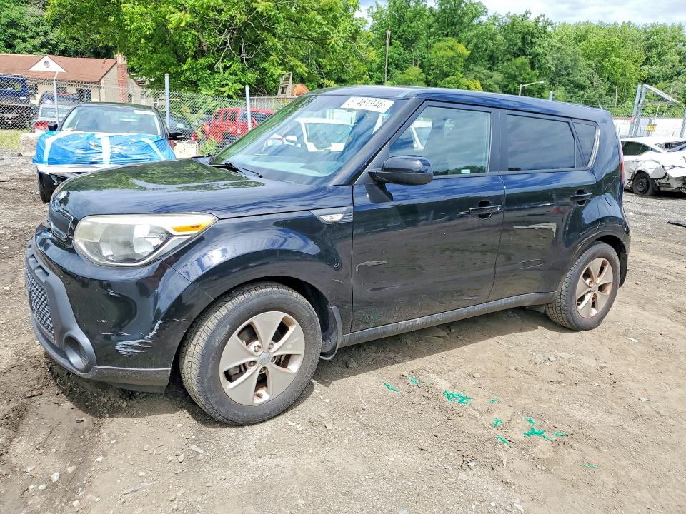 Aukcja sprzedaży 2014 Kia Soul, vin: KNDJN2A28E7063475, numer aukcji: 57461946