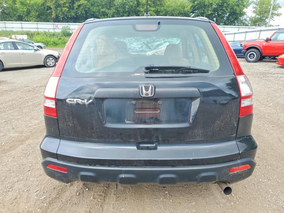 Продаж на аукціоні авто 2009 Honda Cr-v, vin: 5J6RE48399L048780, номер лоту: 58795246