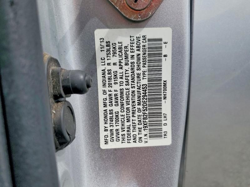 Продажа на аукционе авто 2013 Honda Civic, vin: 19XFB2F52DE294453, номер лота: 55771466