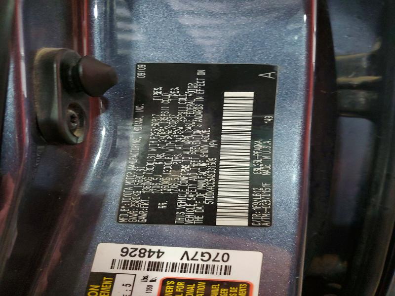 2010 Toyota Sienna მანქანა იყიდება აუქციონზე, vin: 5TDDK4CC5AS031509, აუქციონის ნომერი: 54721216