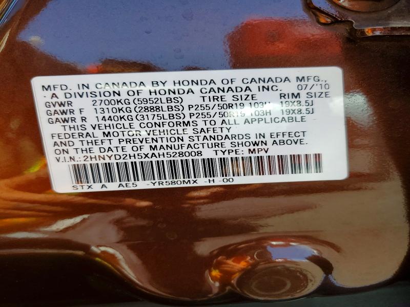 Продаж на аукціоні авто 2010 Acura Mdx, vin: 2HNYD2H5XAH528008, номер лоту: 57247176