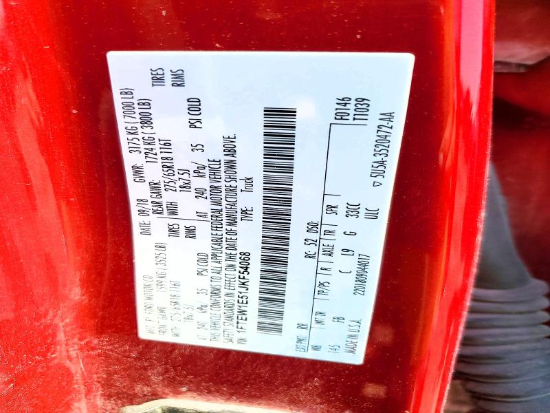 2018 Ford F150 მანქანა იყიდება აუქციონზე, vin: 1FTEW1E51JKF54068, აუქციონის ნომერი: 57394766