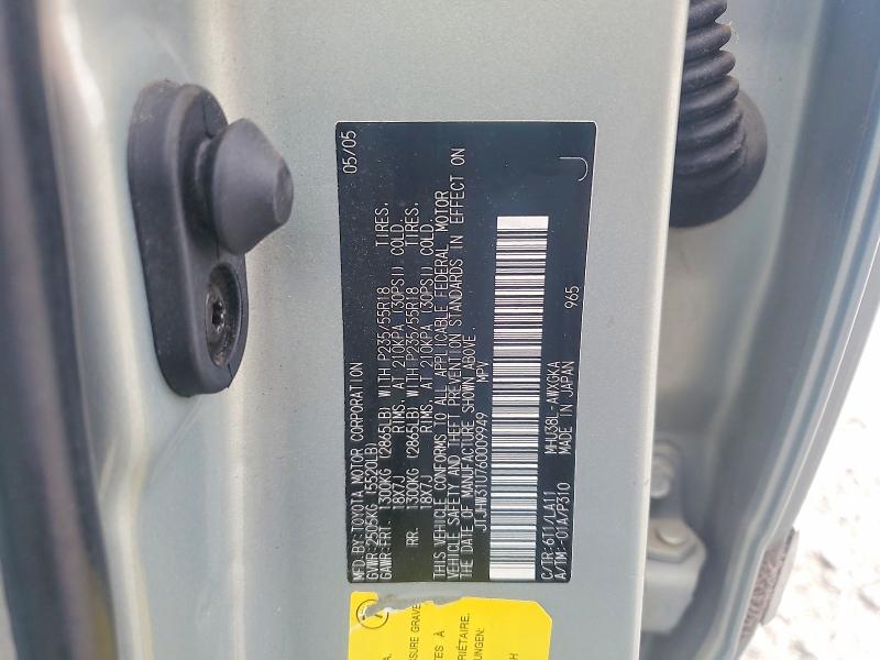 Продаж на аукціоні авто 2006 Lexus Rx, vin: JTJHW31U760009949, номер лоту: 56119486