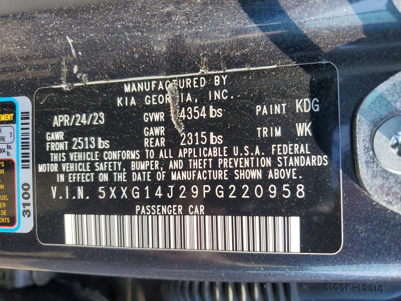 2023 Kia K5 მანქანა იყიდება აუქციონზე, vin: 5XXG14J29PG220958, აუქციონის ნომერი: 73342835