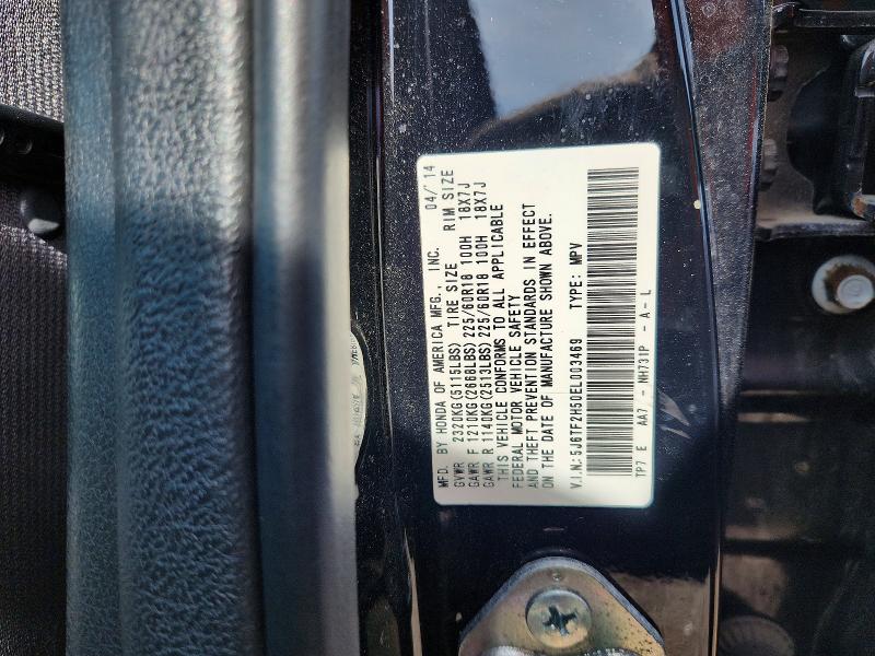58198276 :رقم المزاد ، 5J6TF2H50EL003469 vin ، 2014 Honda Crosstour مزاد بيع