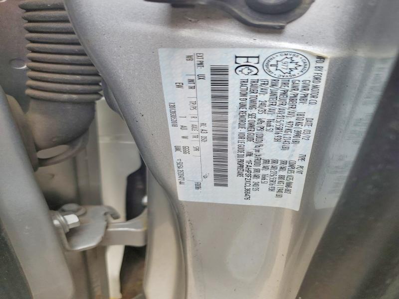 55592886 :رقم المزاد ، 1FAHP3F2XCL368476 vin ، 2012 Ford Focus مزاد بيع