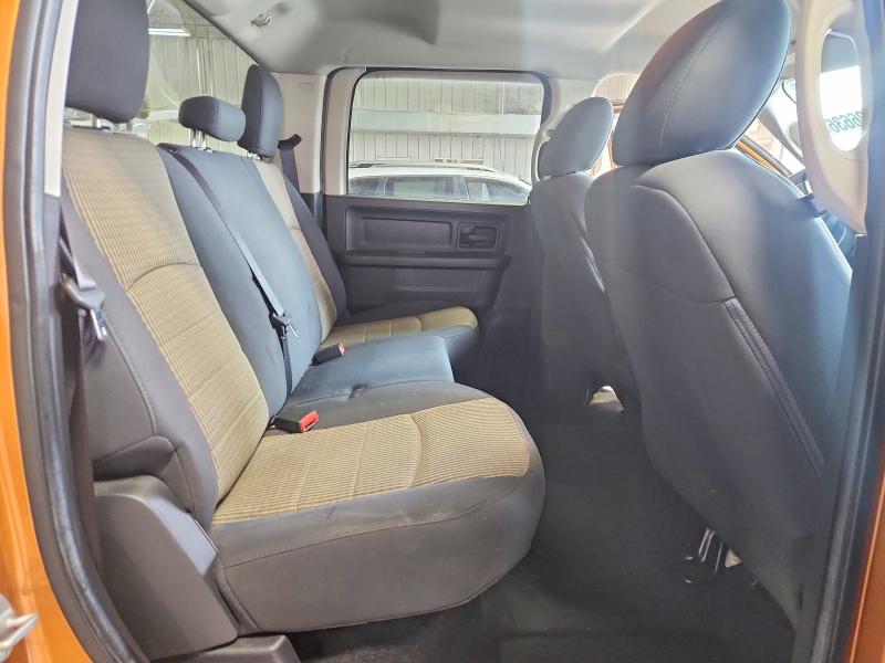 2012 Dodge Ram 1500 მანქანა იყიდება აუქციონზე, vin: 1C6RD7KT1CS329057, აუქციონის ნომერი: 55336636