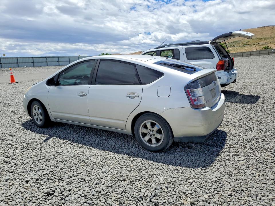 Продажа на аукционе авто 2005 Toyota Prius, vin: JTDKB20U257039821, номер лота: 59103696