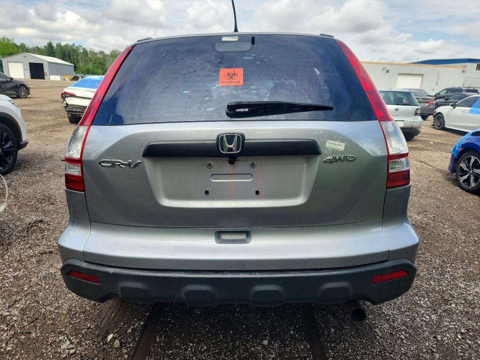 Продаж на аукціоні авто 2007 Honda Cr-v, vin: 5J6RE38327L801413, номер лоту: 56824876