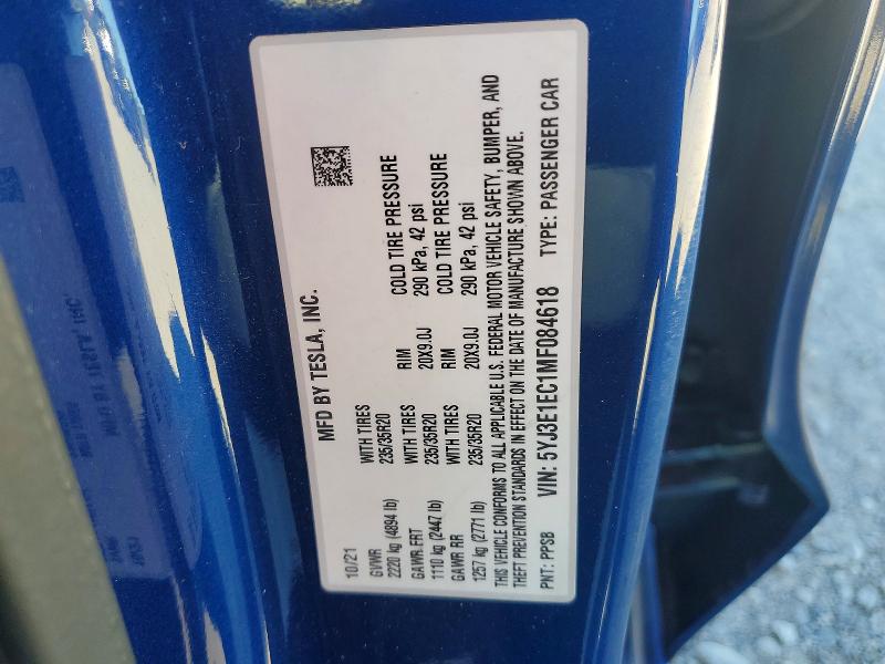 Продажа на аукционе авто 2021 Tesla Model 3, vin: 5YJ3E1EC1MF084618, номер лота: 57066446