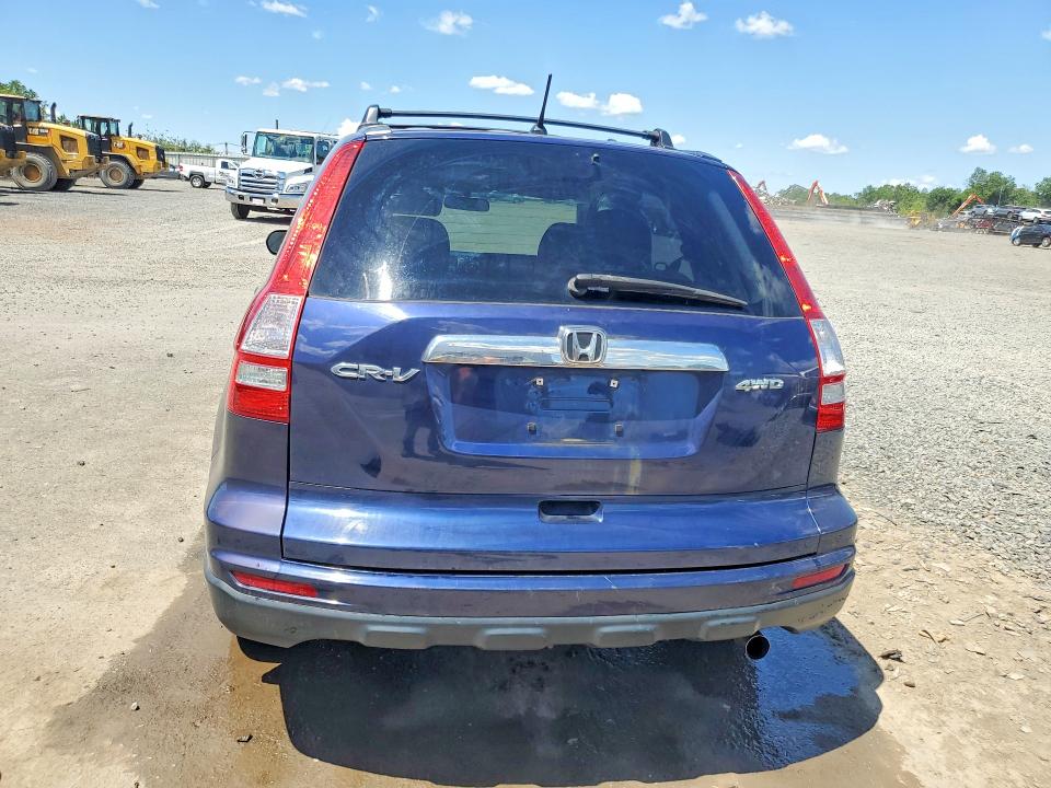 Aukcja sprzedaży 2011 Honda Cr-v, vin: 5J6RE4H50BL004187, numer aukcji: 55593456