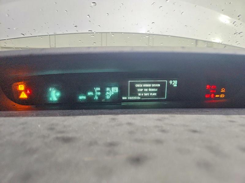 Продажа на аукционе авто 2012 Toyota Prius, vin: JTDKN3DU7C1541263, номер лота: 58921276