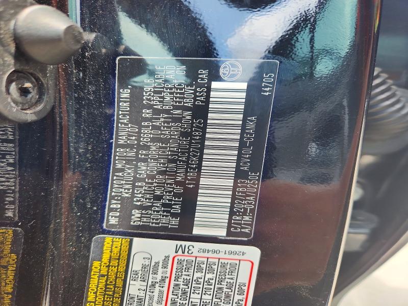 Продажа на аукционе авто 2007 Toyota Camry, vin: 4T1BE46K27U148725, номер лота: 58841896