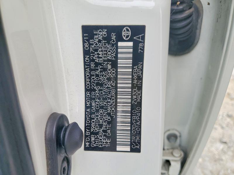 2011 Toyota Prius მანქანა იყიდება აუქციონზე, vin: JTDKN3DUXB1401500, აუქციონის ნომერი: 58099526