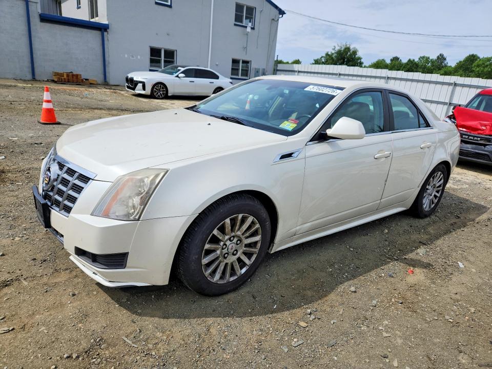 Продаж на аукціоні авто 2013 Cadillac Cts, vin: 1G6DE5E5XD0131756, номер лоту: 57602726