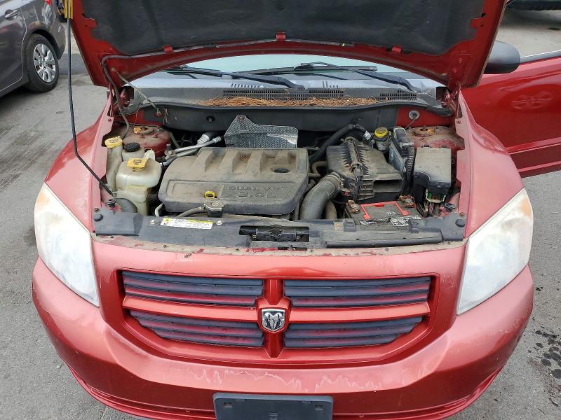 Продажа на аукционе авто 2007 Dodge Caliber, vin: 1B3HB48B77D159550, номер лота: 57238576